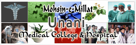 Mohsine Millat Unani Medical College & Hospital, Raipur, Chhattisgarh